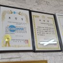 형제카크리닉 이미지