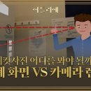 하루필름 이미지