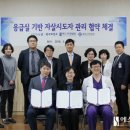 에스포항병원 이미지