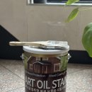 반석유통 | 오일스테인 사용후기 야외 원목 테이블 방부목페인트 효과