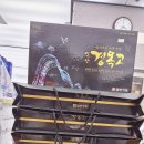 둔산태평양약국 이미지