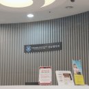 샘치과의원 이미지