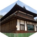 향원여관 이미지