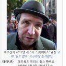 명화여행사