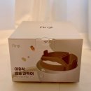 마스터키즈 | 후기 이유식 키즈마일 퍼기 이유식 마스터 밥솥 칸막이로 세가지 죽 한번에 만들기