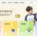 포유시스템