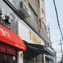 티나네일 네이버블로그