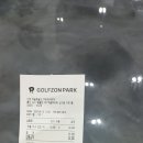 골프존 태화강스크린골프 네이버블로그