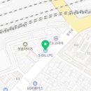 개인택시제5충전소 이미지