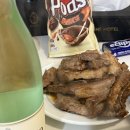 산들애사우나 | 호주 멜버른-시드니 신혼여행 (자유여행 / 무계획 / 블루마운틴 / 맛집 )