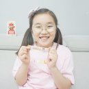 황금효약국 이미지