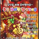 보따리주 이미지