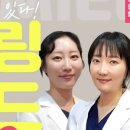 다비다성형외과의원 이미지