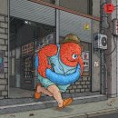휴먼IT