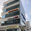 망원역 미용실(캄스컬러 망원역점)뿌리염색+캄스테라피 후기
