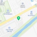 기차마을전통시장(명품관옆) 이미지