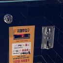 상계노래연습장 이미지