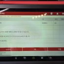 문막밧데리할인매장 이미지