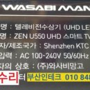 김해ZEN