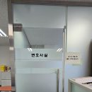 법률사무소화성 이미지