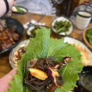 가장맛있는족발2호점 이미지