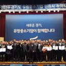 영진환경산업(주) 이미지