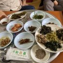 박달장식당