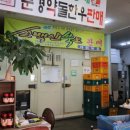 한우정육판매