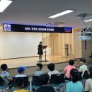 문광초등학교 이미지