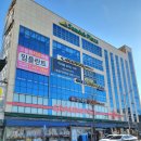 연세허브치과의원 이미지