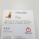 밸류리빙사