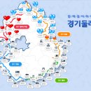 청평1리 마을회관 이미지