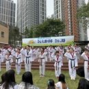 일등태권도장 이미지