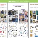 [VM] S2 JBZ Guide 이미지