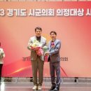 한상민 이미지