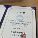 우리은행 구내식당 | [우리은행 대학생 홍보대사] 함께 시작하는 첫 걸음 | 캠우리 6기 발대식 후기 | 금융권 대외활동