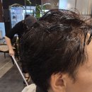 더주안헤어 | 평촌미용실 더주안헤어 남자펌&amp;컷 솔직후기