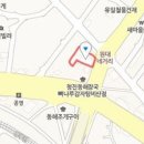 유현석치과의원 이미지