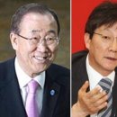 영신정보통신 이미지
