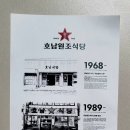 지에스25반고개점 이미지