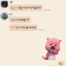 지리산한우직판장