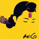 정동극장〔2012 미소-춘향연가〕세계로 뻗어가는 명품 뮤지컬 춘향연가,공연후기