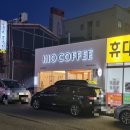하이오커피여수 이미지