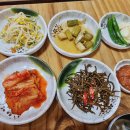 한아름식당 이미지