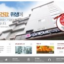 (주)푸드메카 이미지