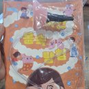 충북 아이와 가볼만한곳 추천! 음성 한독의약박물관 무료 교육 예약방법 및 신비한 몸속탐험 후기