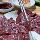 왕거미식당 이미지