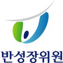 한국남동발전 주식회사