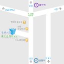 (주)켐플러스 이형구 차장 빙부상 이미지