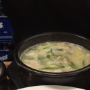 옥교국밥